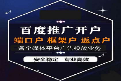 关键词布局技巧：SEM运营成功案例解析