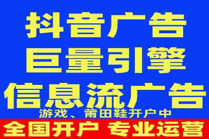 深度解析：百度SEM代运营成功案例分享